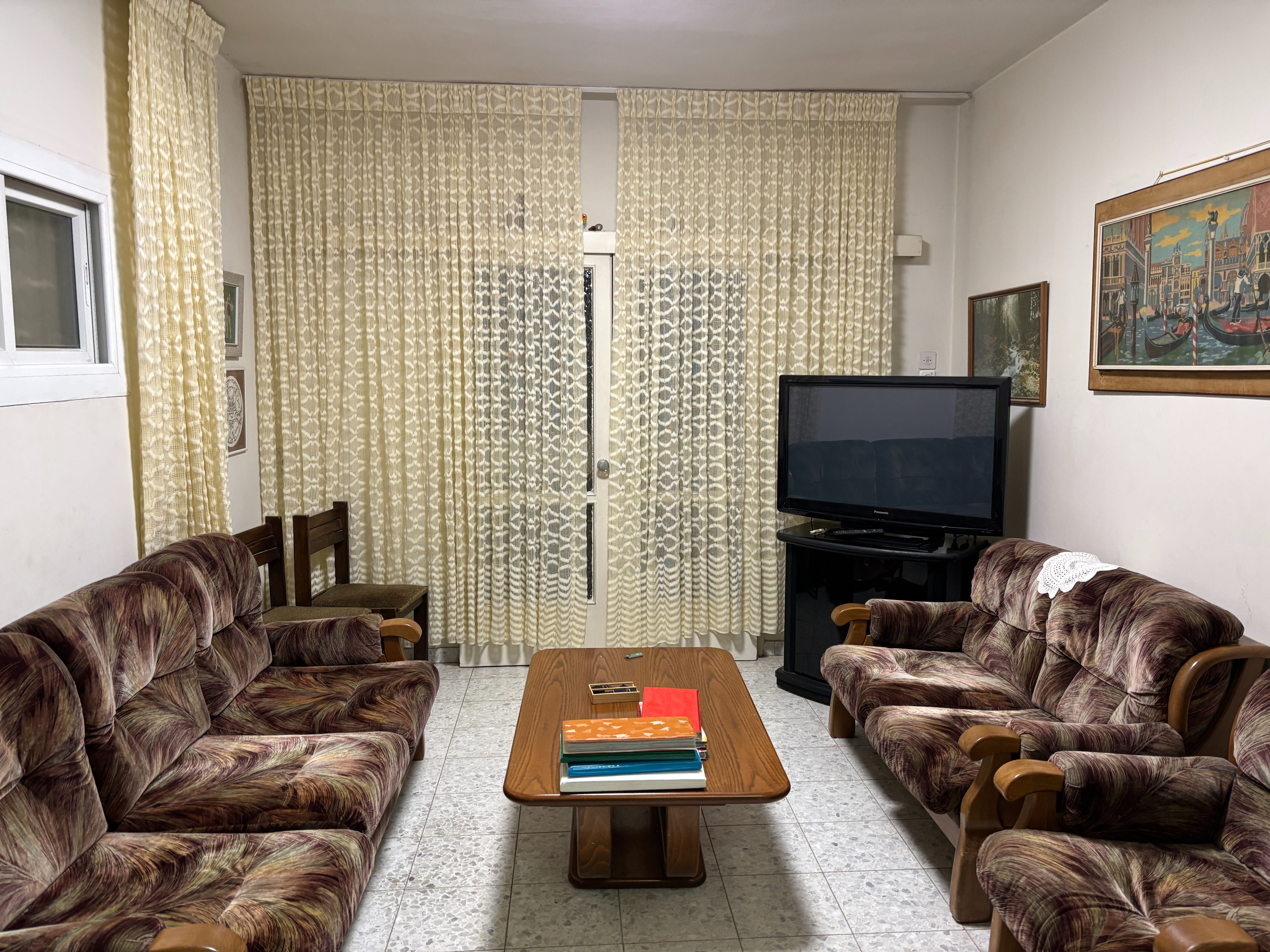 מהסמארטפון שלי